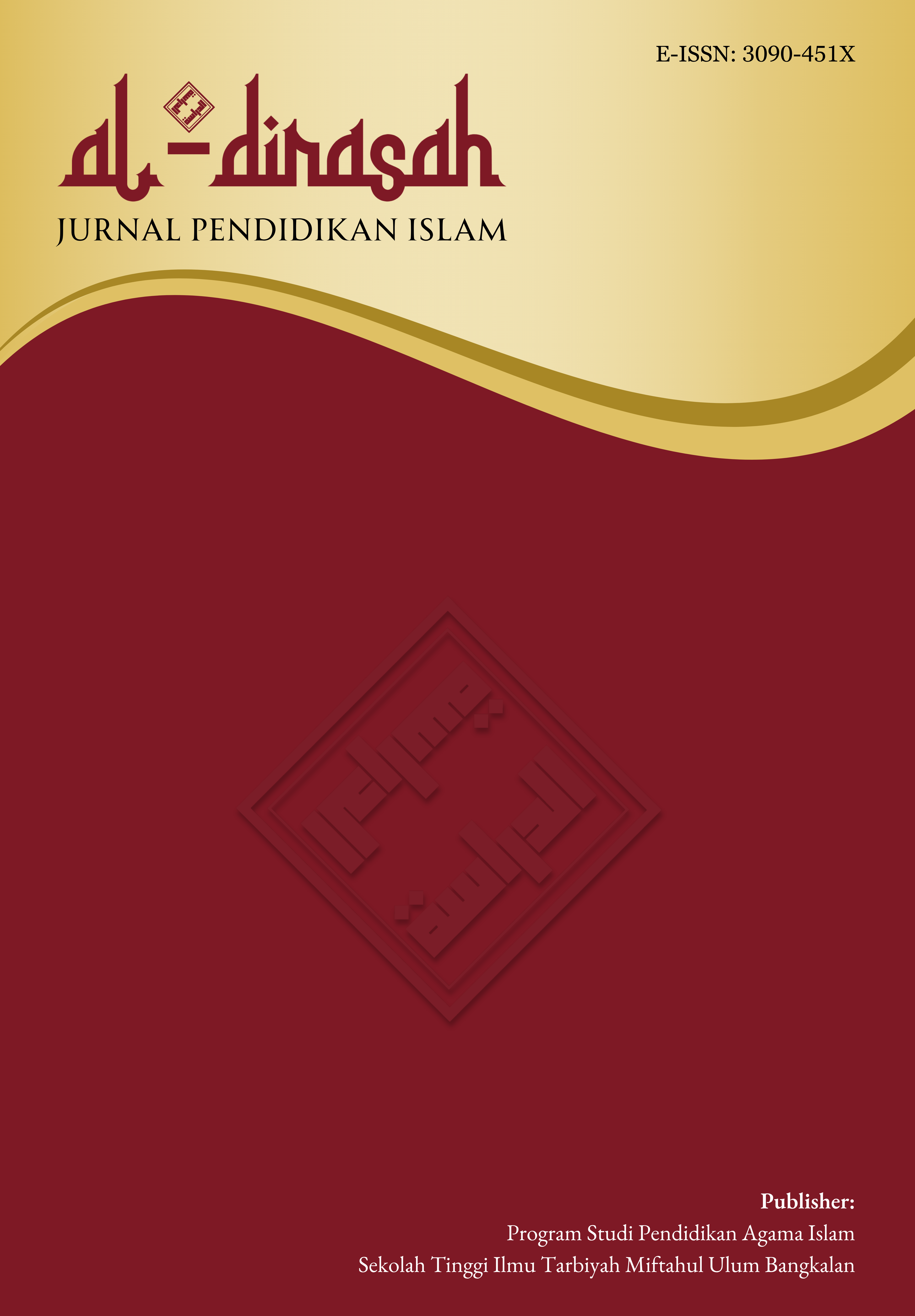 dirasah