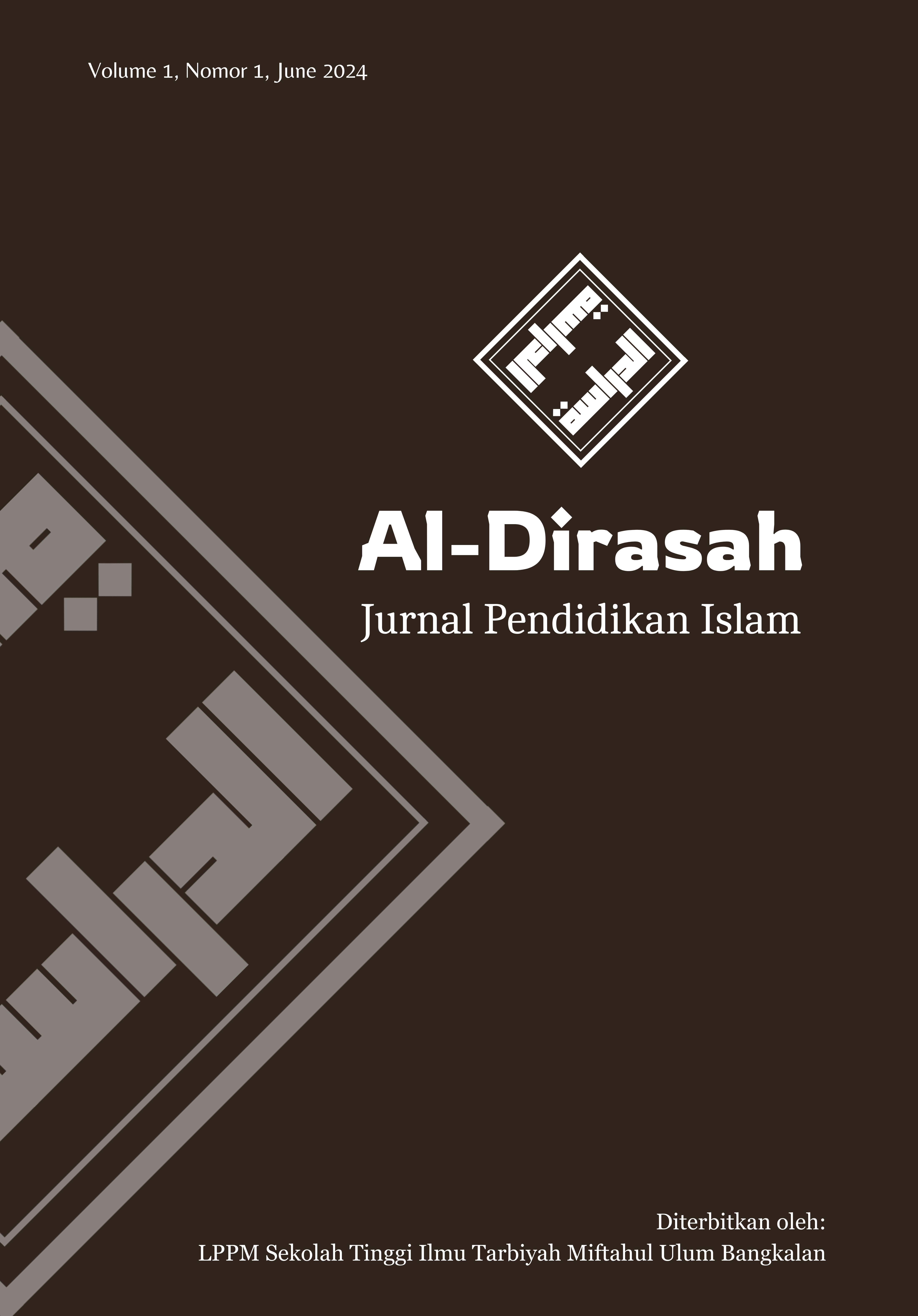 al dirasah