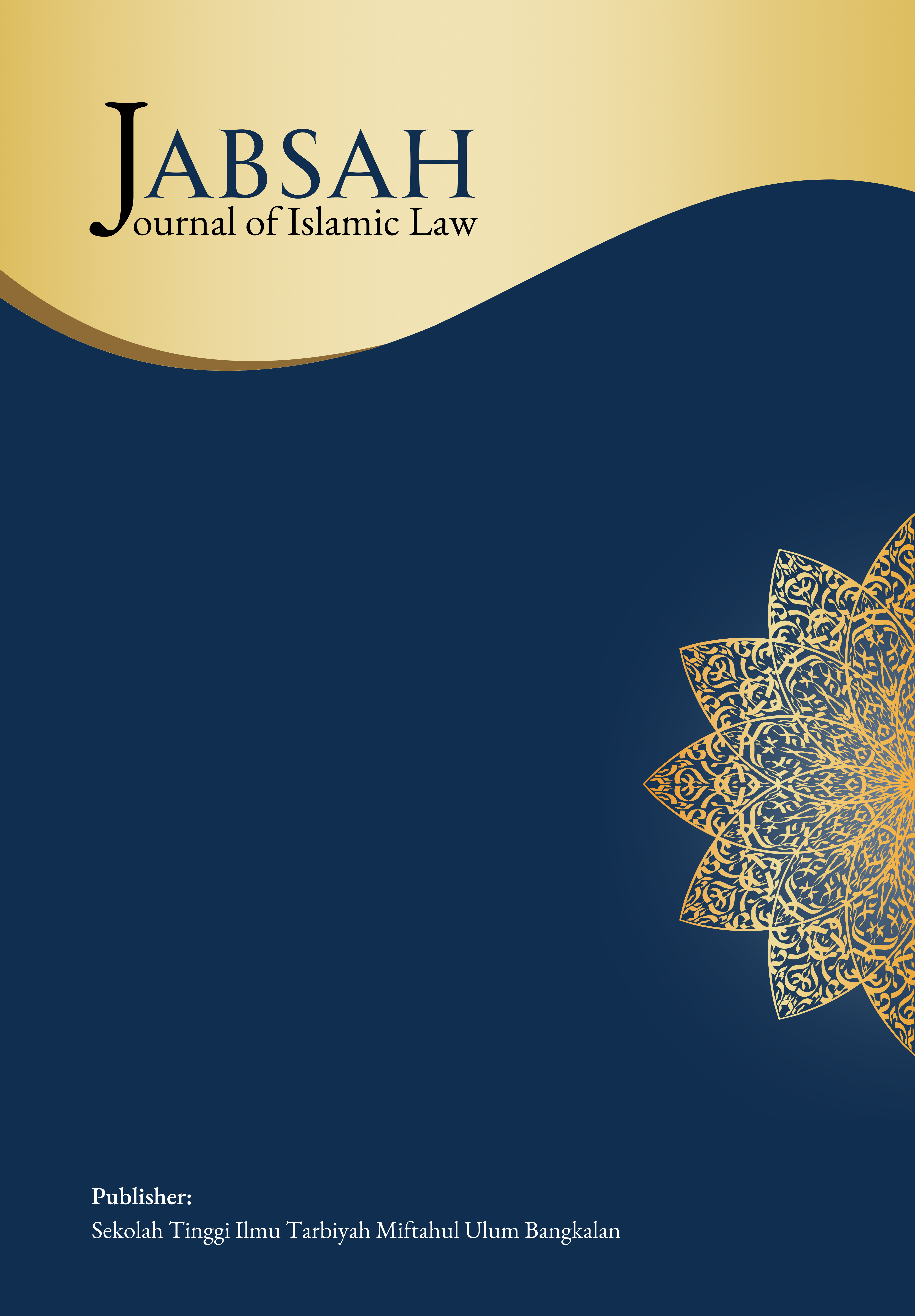 					View Vol. 1 No. 01 (2025): Article in Press
				